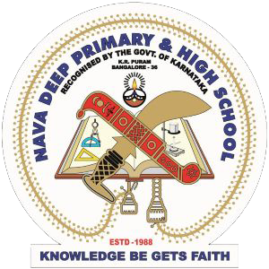 Nava Deep School